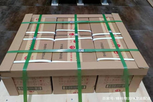 观音航空托运酒水【机场货运当天